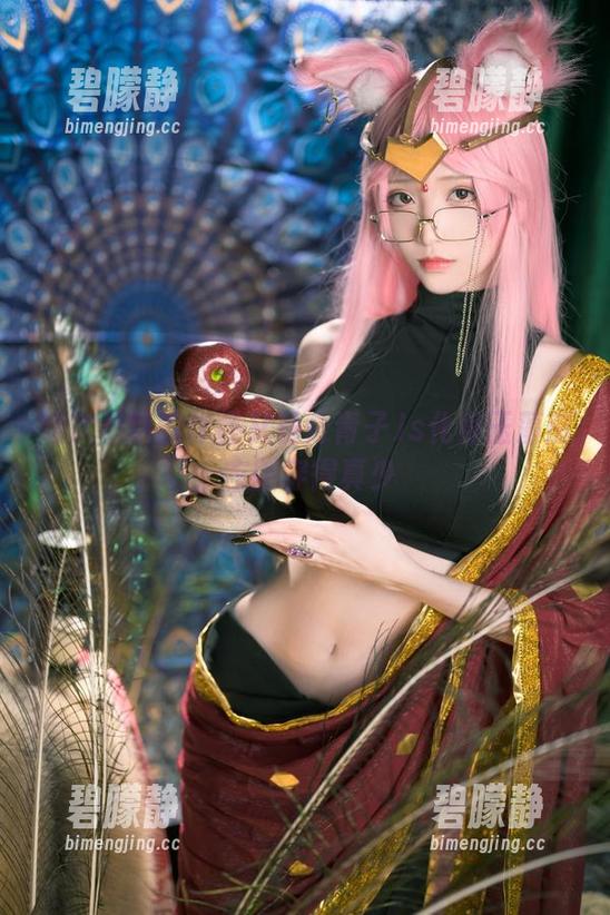 这次最新的作品又是青青子Js化身玉藻前,衣服穿得真少〜 这次最新的作品又是青青子Js化身玉藻前,衣服穿得真少〜
