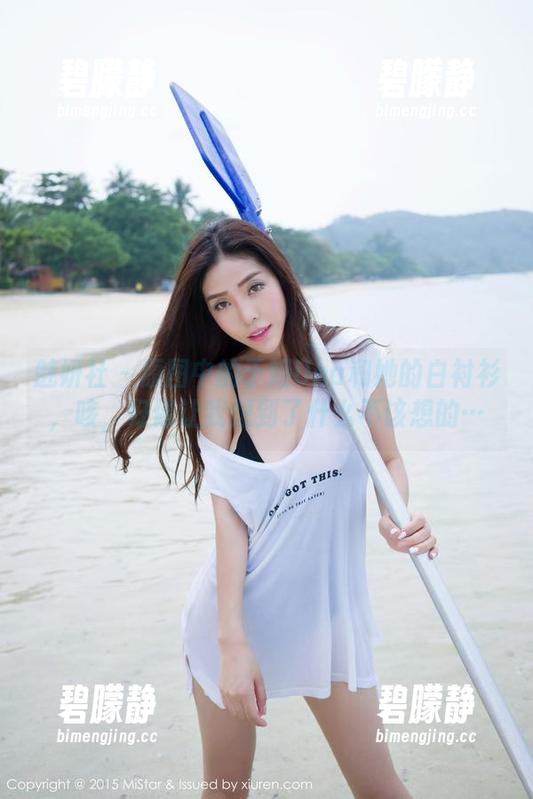魅妍社 - 原图中的于姬Una和她的白衬衫,咳,好像让我想到了什么不该想的… 魅妍社 - 原图中的于姬Una和她的白衬衫,咳,好像让我想到了什么不该想的…