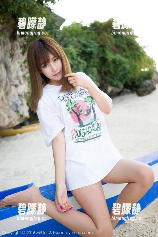 魅妍社-余心曼 魅妍社 - 更新!余心曼浴室写真,带你体验水与光的二重奏,别逼我太认真!