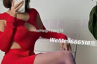 微密圈 – 鹿瑶的私房图集：花嫁，你敢不敢搞个婚戒甩脸吧！